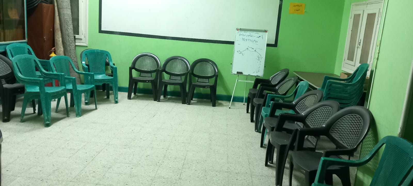 قاعة تدريب